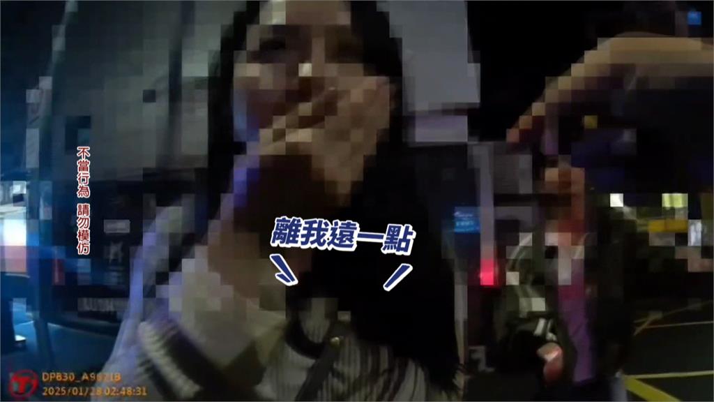 夜店狂歡女友巧遇學弟還被示愛？　醋男竟失控攻擊女友下場慘了