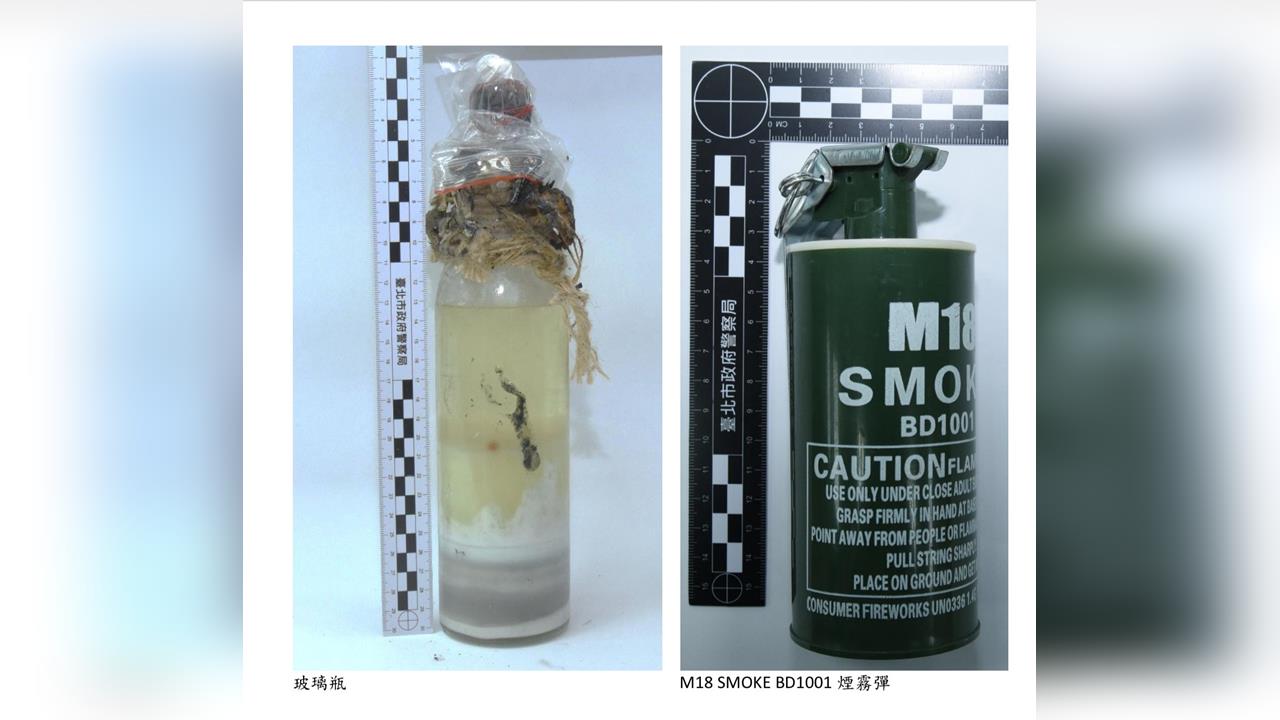 快新聞／張文犯罪工具來源曝光！煙霧彈就4萬8　警方曝購買途徑是「這裡」