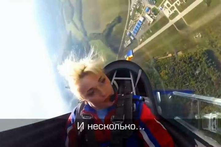 俄羅斯國寶飛行員 飛行女王蘇維特蘭