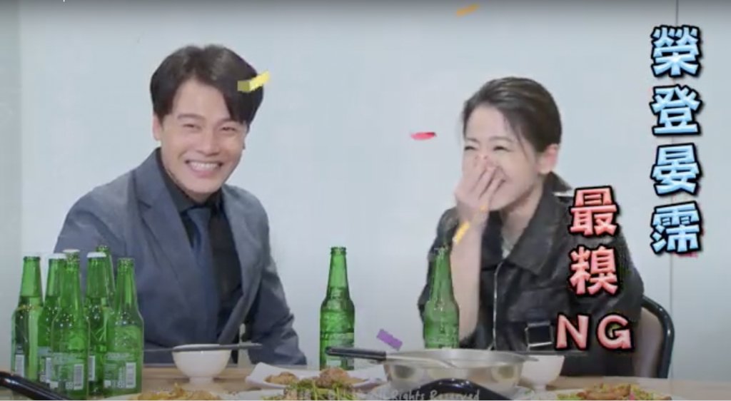 【多情城市現場直擊#74】蘇晏霈被附身?!大姐頭想耍狠卻變成最糗現場
