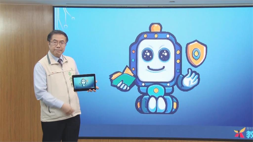 AI浪潮正夯！　台南市全國首創AI輔助學習