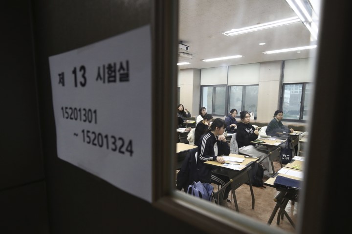 快新聞／南韓大學考試「早90秒」收卷　考生告政府、索賠2千萬「重考費」