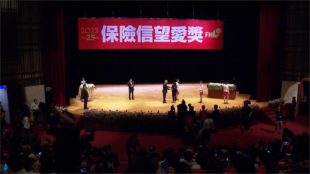 保險業最高榮譽「信望愛獎」　黃天牧親自到場頒獎
