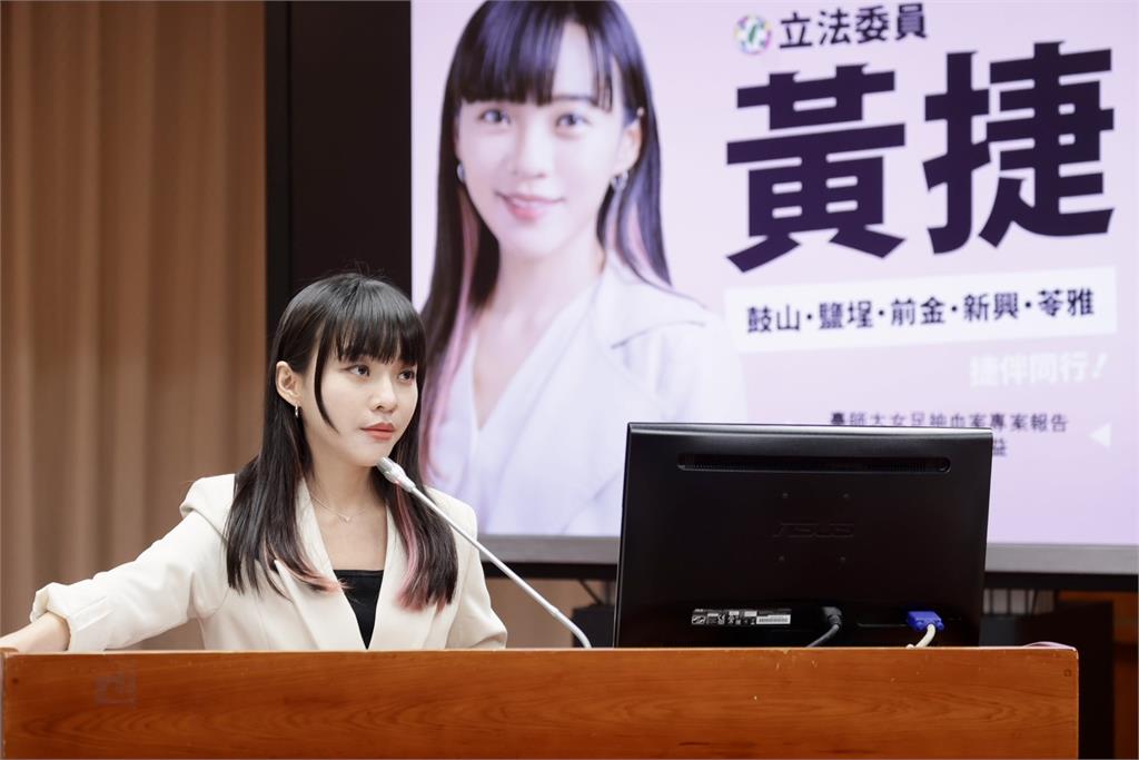 快新聞／台師大女足抽血案犯眾怒！　黃捷籲：「反霸凌」應列入教練必修課
