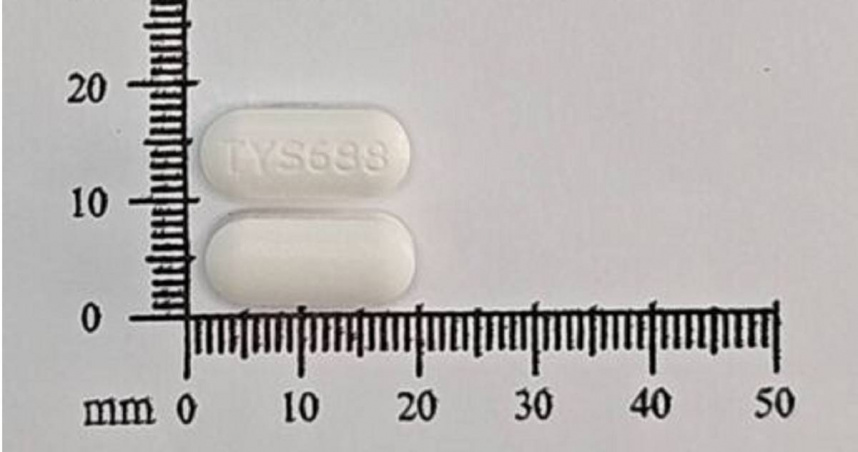 這款退燒止痛藥標示錯誤「19萬錠流入市面」　食藥署限期回收！最重罰200萬