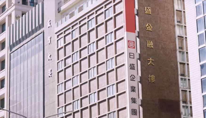 日盛台駿20日掛牌上市　簡志明：擴大東南亞綠能布局