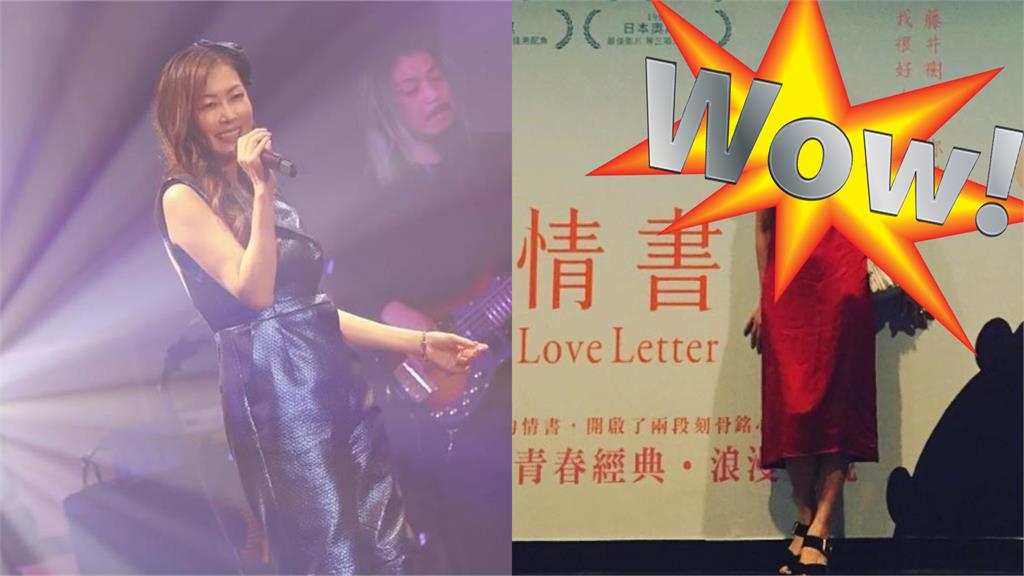 《情書》中山美穗驟逝享年54歲！8年前「為1事」秘密訪台…片商都不知情