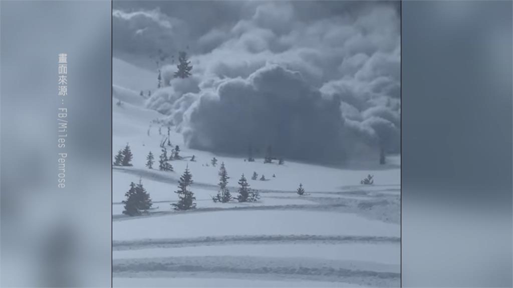「被活埋」瞬間全都錄！美國猶他州山區雪崩4人罹難