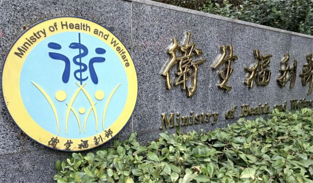 三重女童遭逼掛「畜生」牌遊街示眾   衛福部發話了！最重關3年