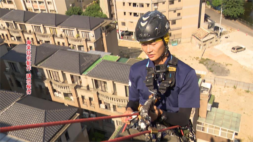 月入10萬不是夢！　高空作業員挑戰膽識還要有「這張」