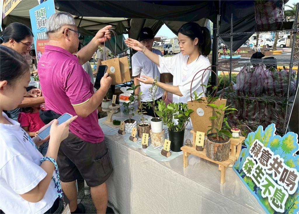 童玩節快閃綠洲送千株樹苗　新北攜七縣市邀全民種樹護地球
