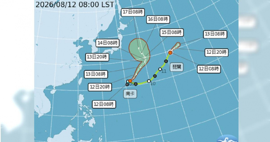 今年第17號颱風「南卡」生成！未來將接近日本　最新路徑曝光