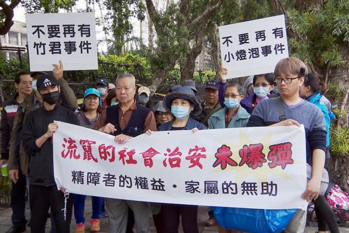 龍發堂病患迫遷安置不當 家屬出面控訴