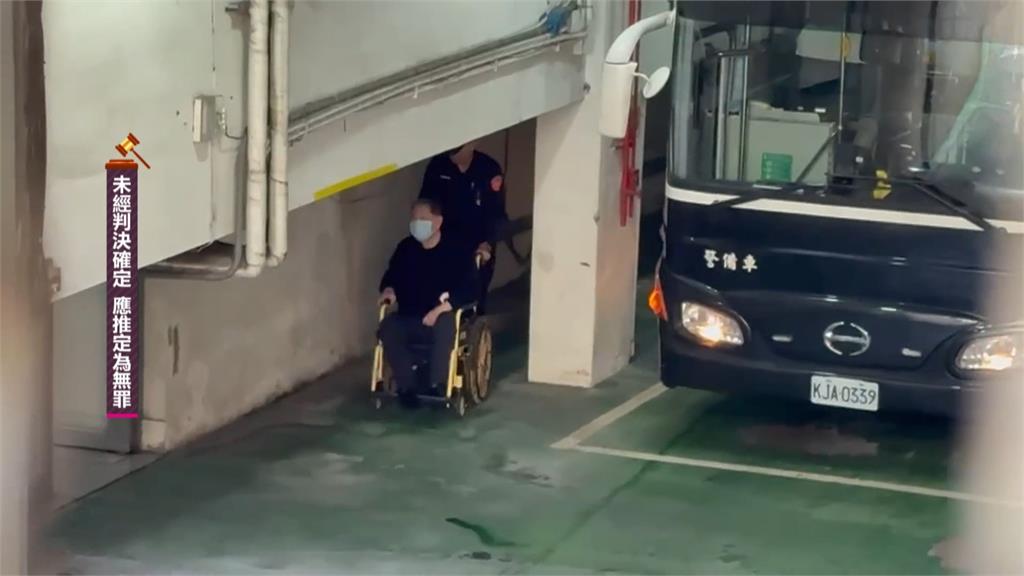 沈慶京被起訴「首開程序庭」　自曝目前身體狀況：獄友幫換尿管