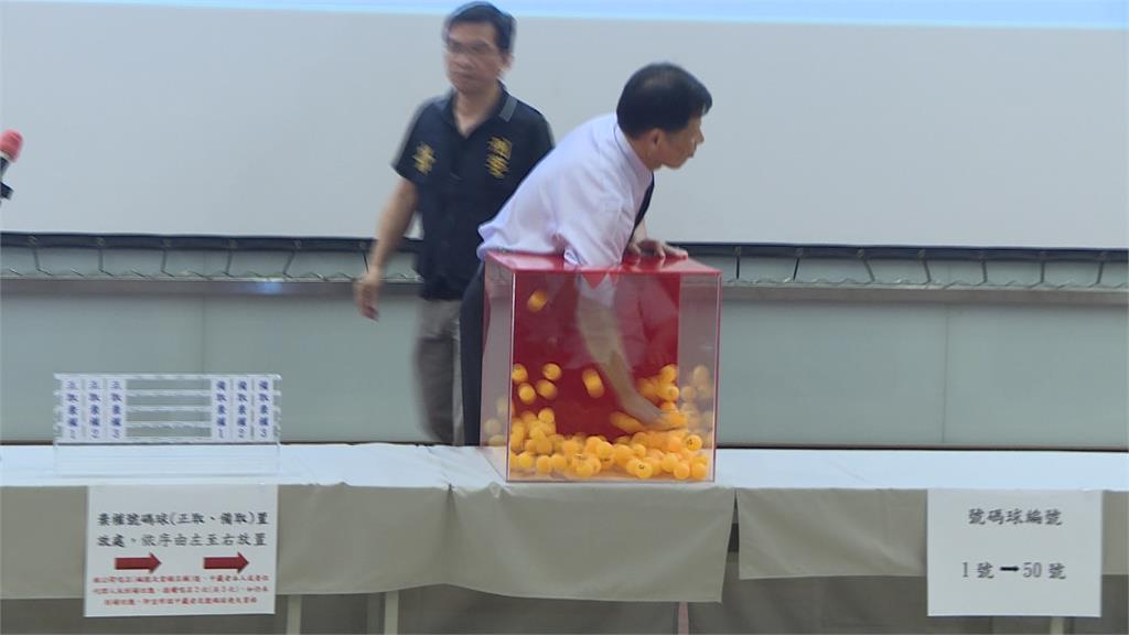 台中「當鋪牌照」中籤率超低！　今公開抽籤115人搶3名額