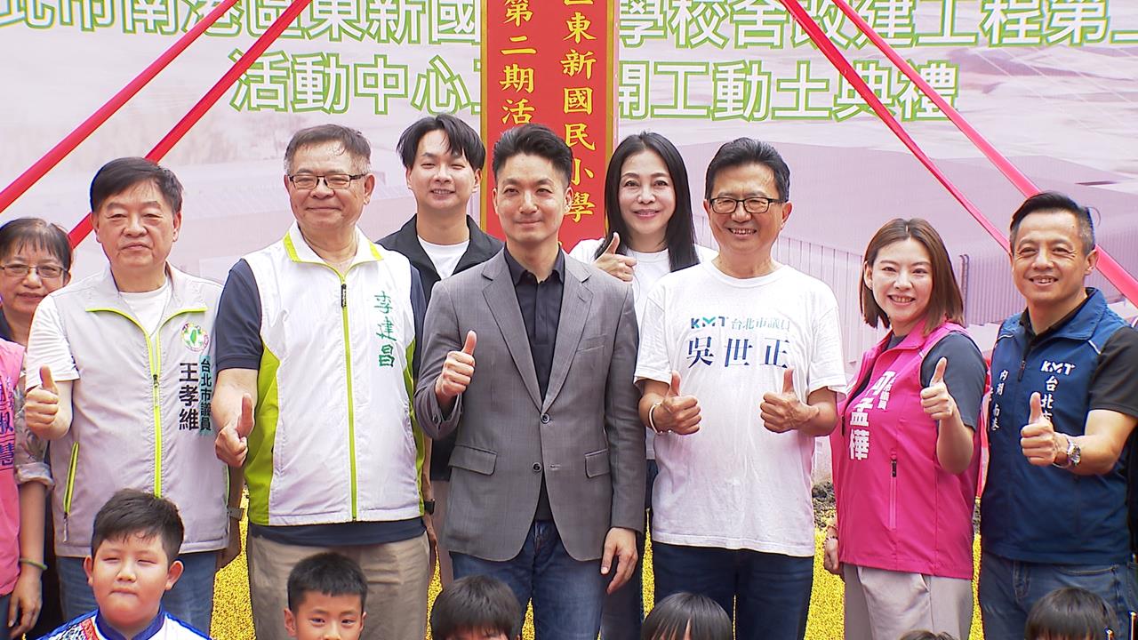 打臉！蔣萬安昔參加疫苗秘密會議還控黑箱？　名醫杜承哲轟：跳針的背稿機