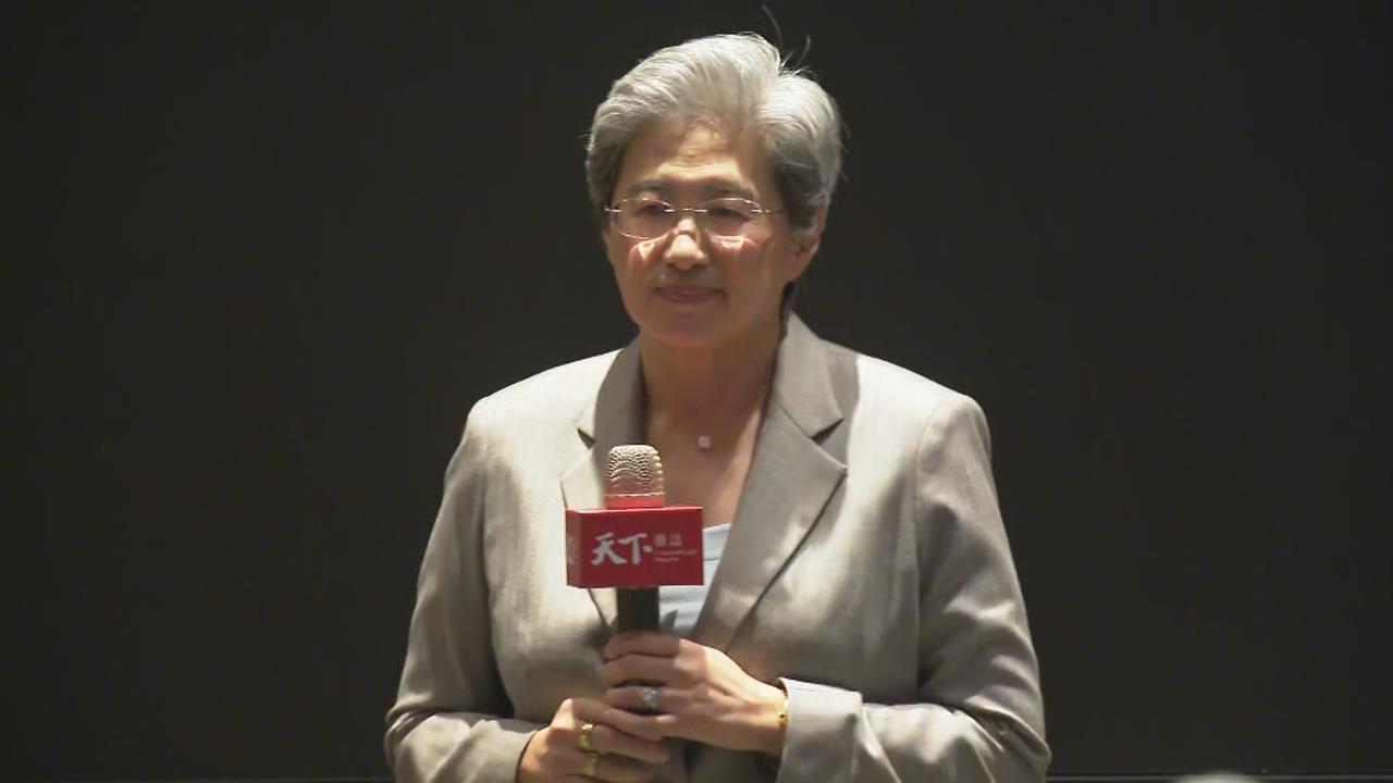 AMD砸百億美元投資台灣 蘇姿丰大讚台積電