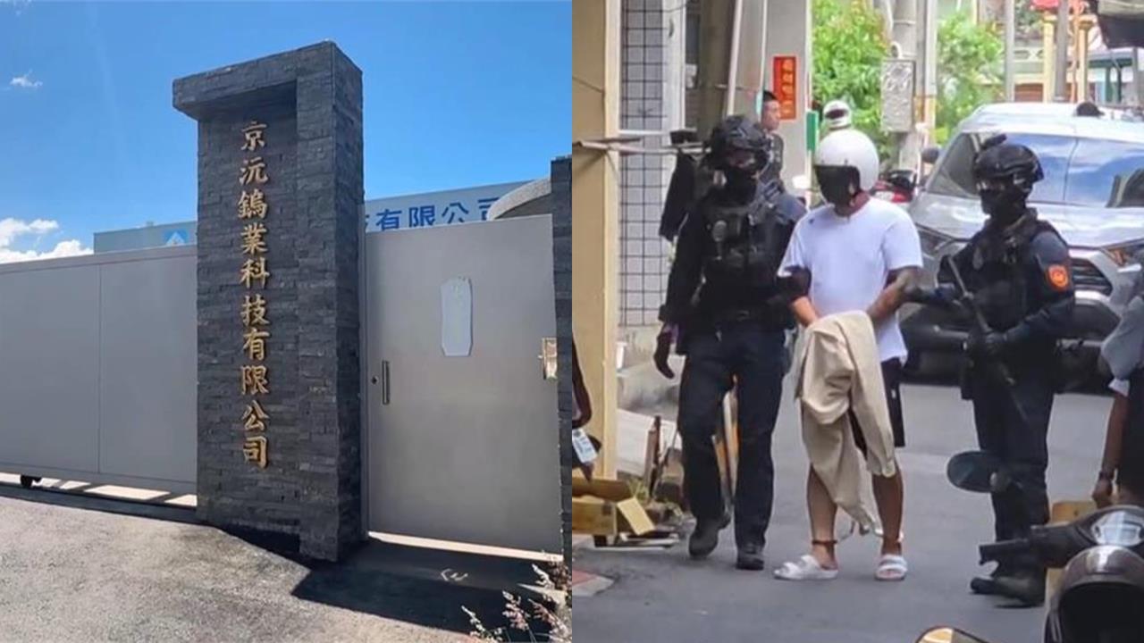 快新聞／屏東貴金屬董座命案！前員工涉嫌虐殺　法院裁准羈押禁見