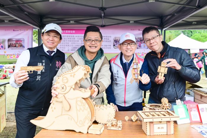國際志工日前夕 桃園社會局志願服務嘉年華暨NPO成果市集熱情登場