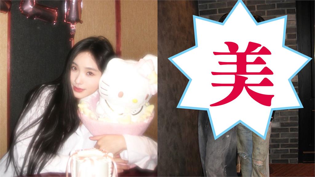 生日趴「嫰版林志玲」一看竟是小S二女兒！外掛比例…網嗨：DNA太強