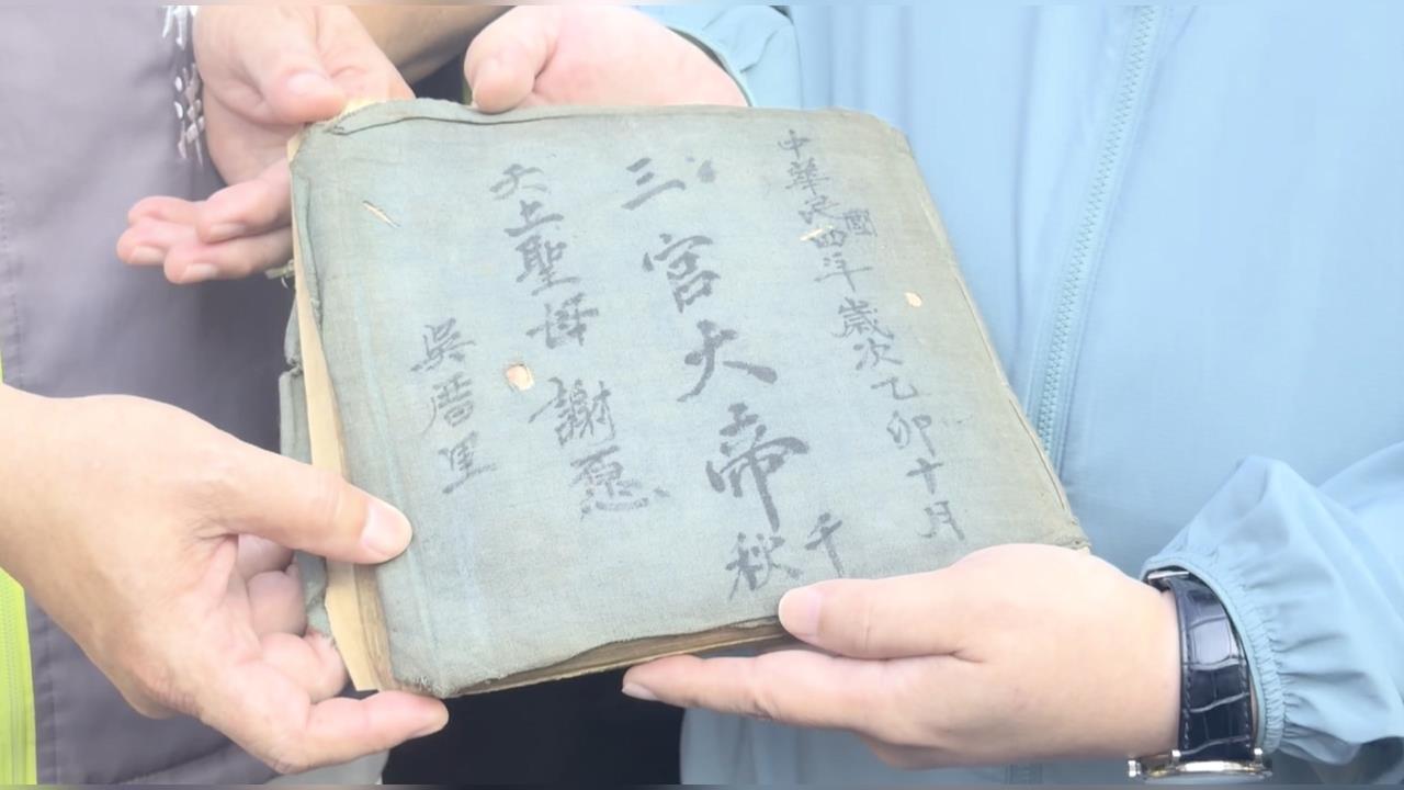 百年神緣再續新篇! 西螺吳厝朝興宮駐駕鹿港天后宮