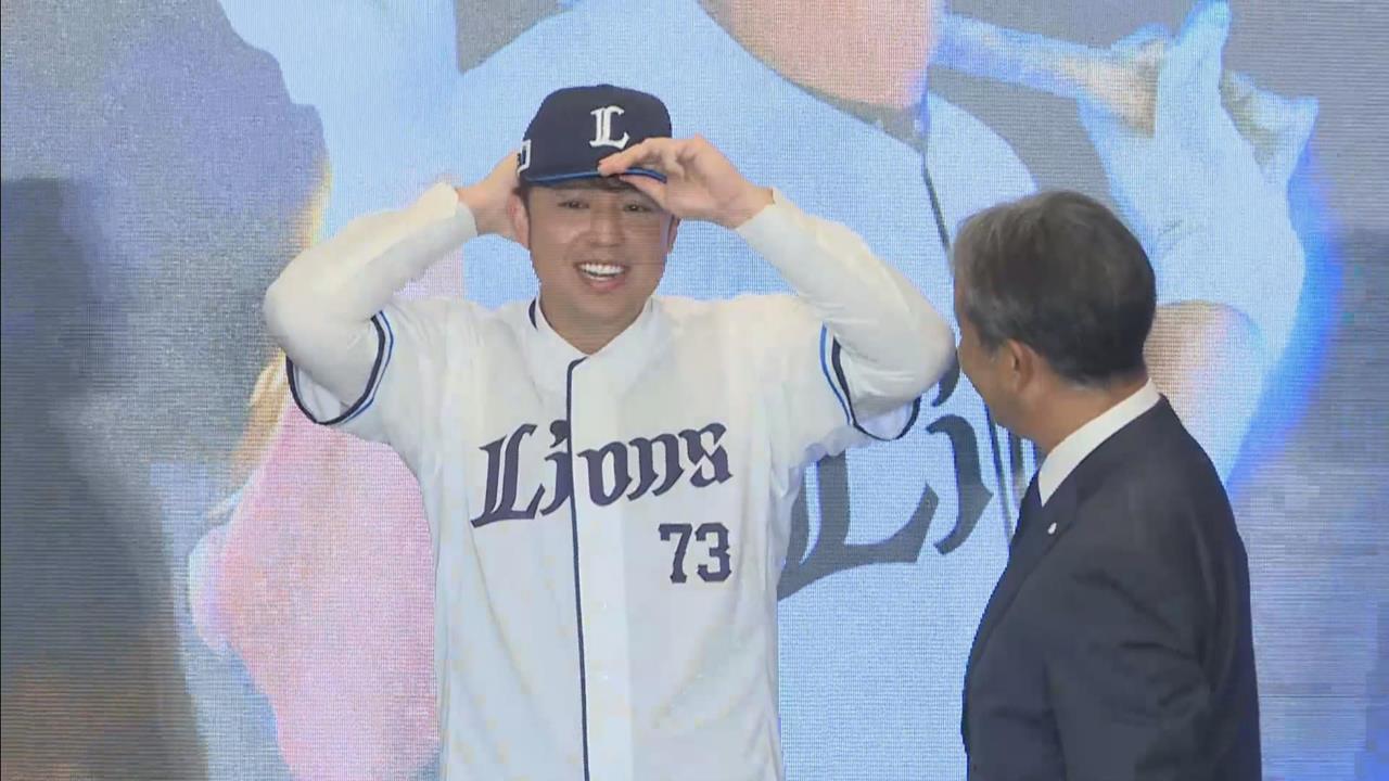 快新聞/林安可新球季轉戰日職可打WBC?西武獅社長回應了