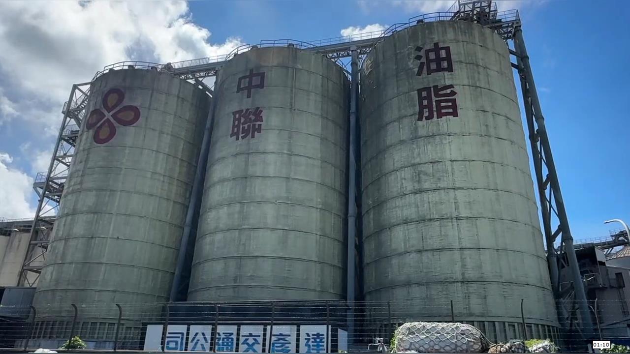 中聯致癌油疑爆蓋牌！？　員工群組對話曝光　陳其邁重話開轟