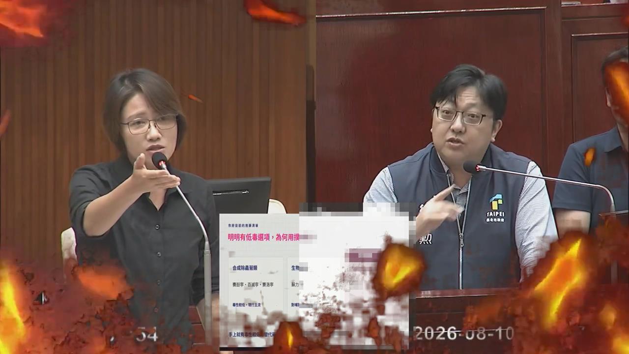 滅鼠清消後毛孩突吐血身亡　環保局長1話遭綠議員怒轟