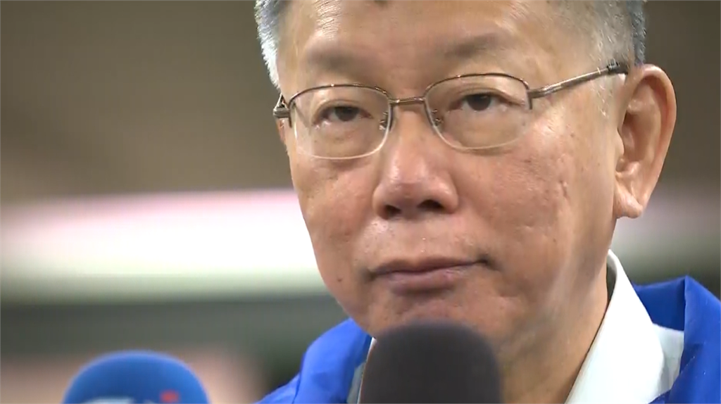 快新聞／柯文哲批台獨兒孫躲國外 台獨大老之子失望：可以滾蛋了