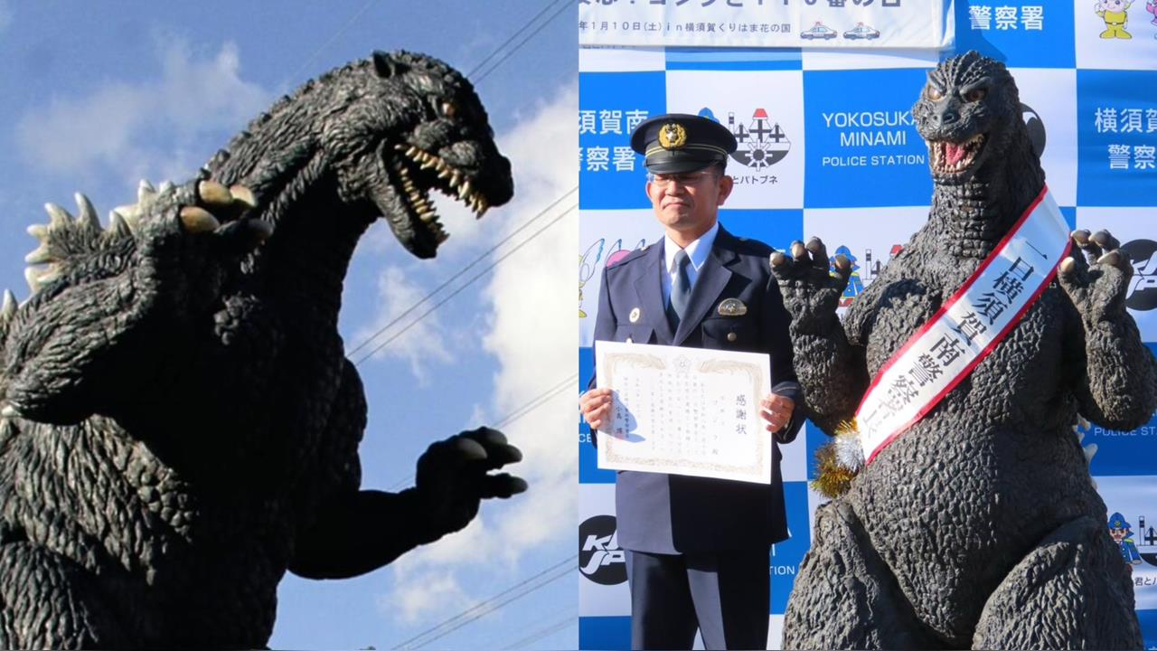 「哥吉拉」來了也要乖乖打110？「它」登陸日神奈川變身警察署長！