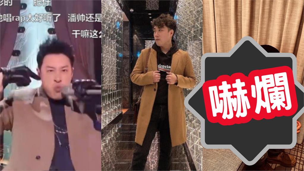 昔胖成余祥銓！潘瑋伯中國嗨唱「超兇巨肌」判若兩人…網嚇壞：這誰？