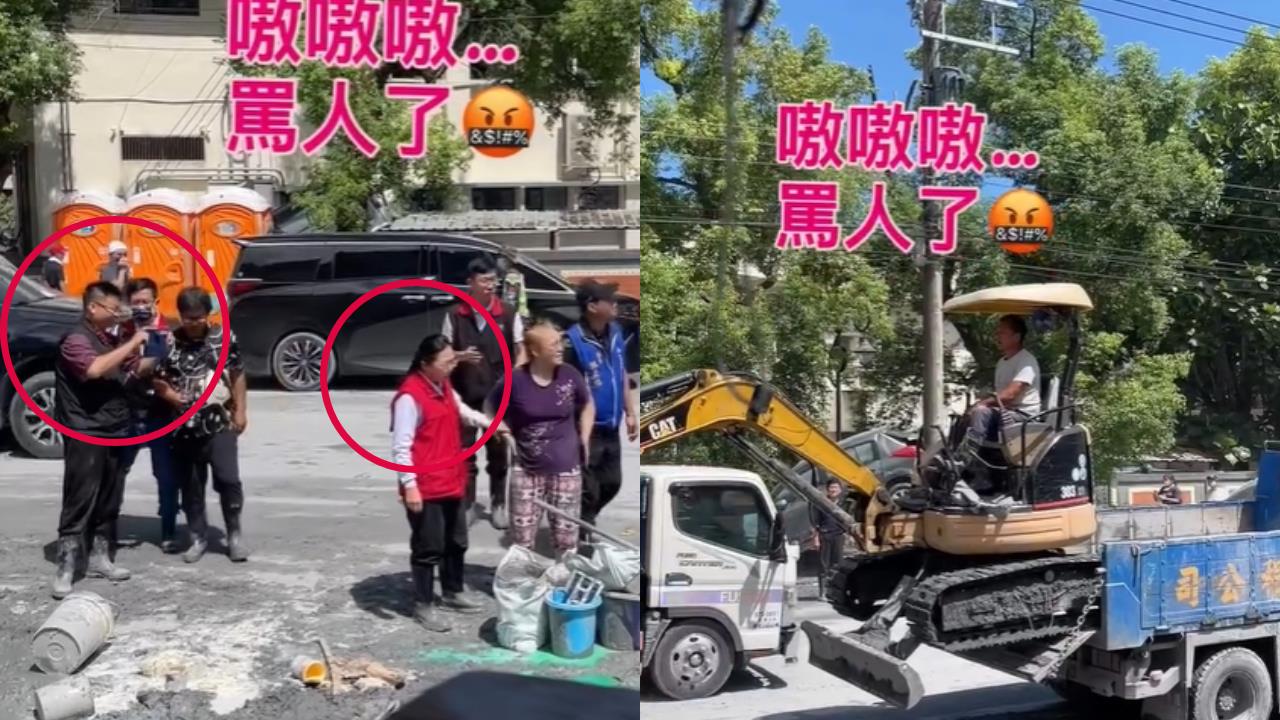 影／徐榛蔚「狂拍勘災照」疑擋路！遭超勇「怪手大哥」當面嗆：不要作秀啦