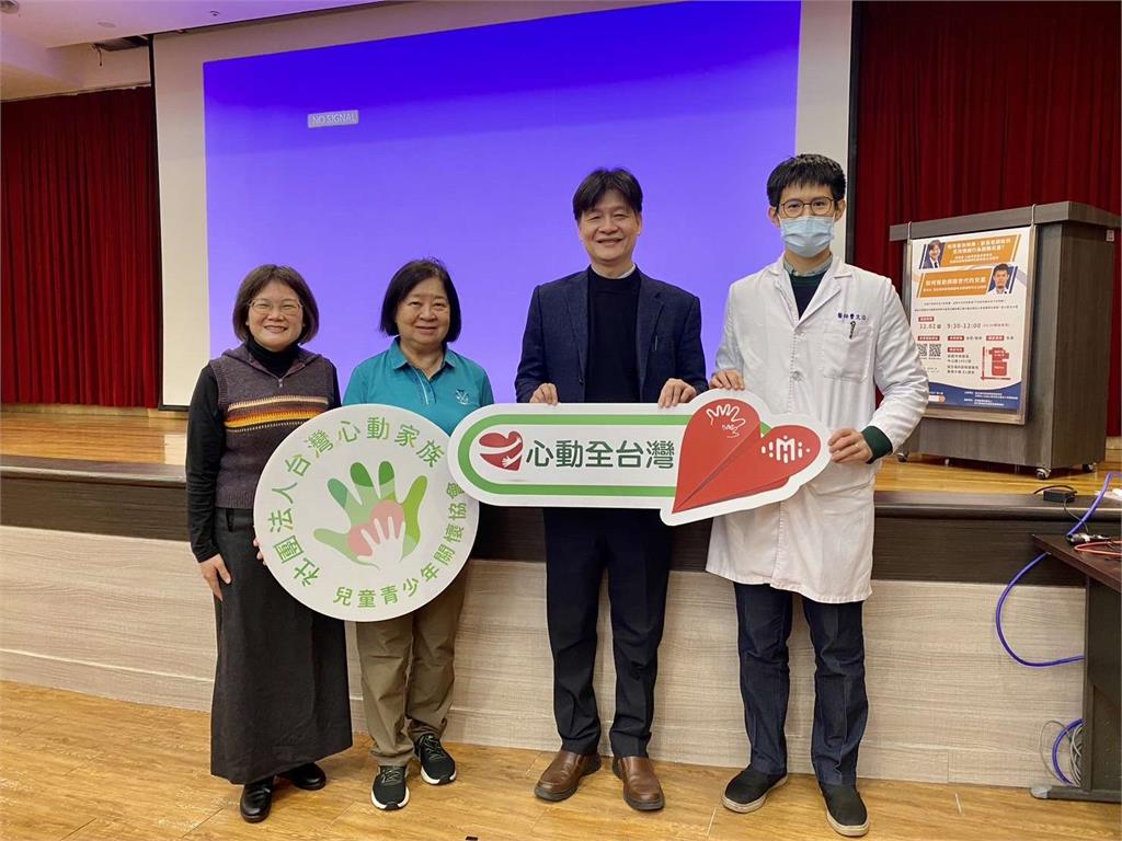 部桃攜手心動家族　帶家長了解過動症
