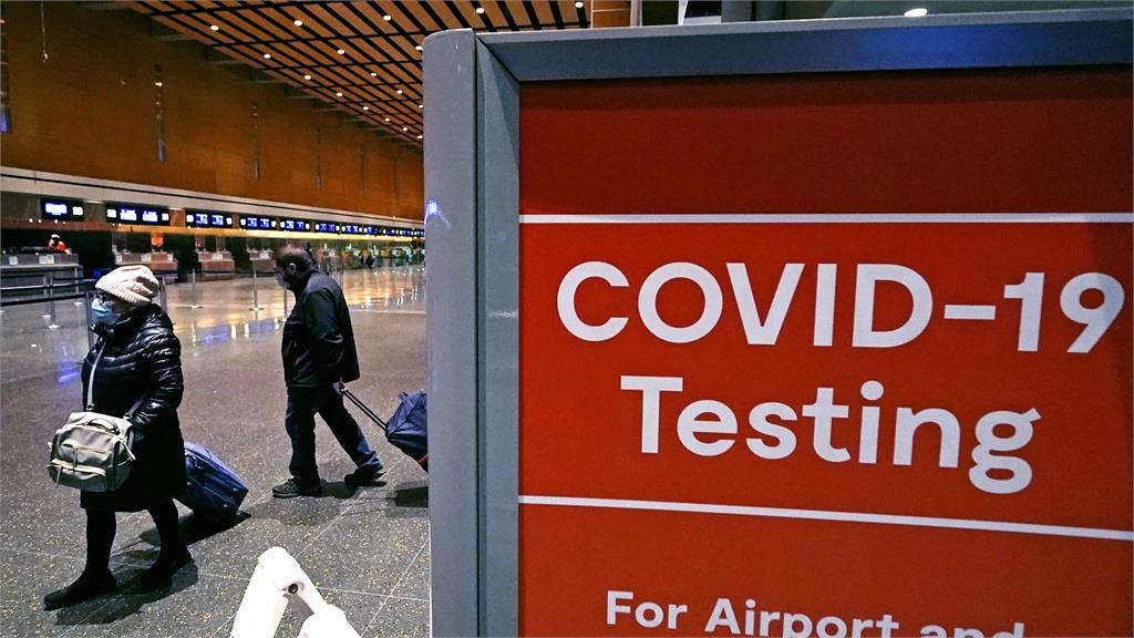 檢測病例國家越來越少！ 美國CDC終止COVID-19旅遊警示