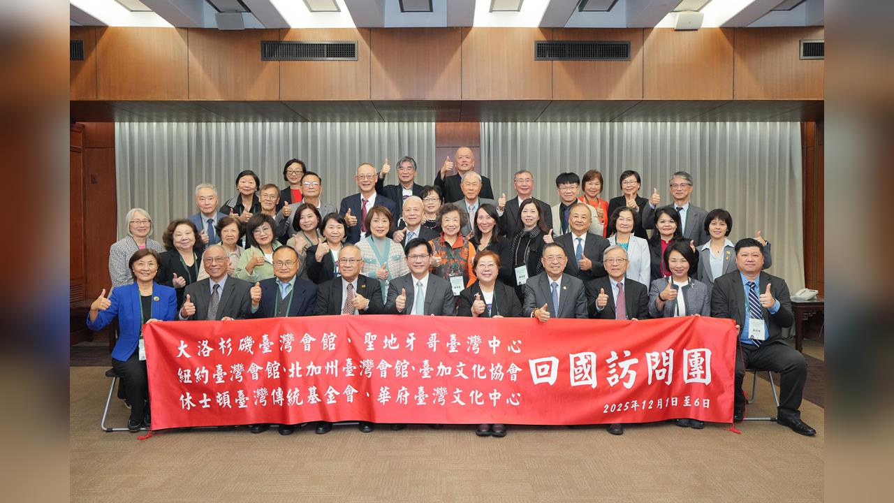 快新聞／北美僑胞力助連結台灣與世界　林佳龍致謝：國人團結一致