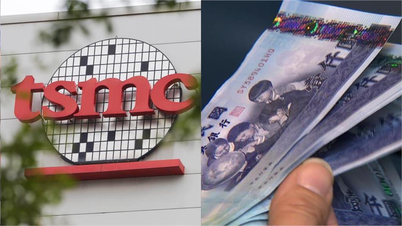 台積電分紅開獎…工程師嗨喊「年薪挑戰300萬」！一票人哀號：早知道就不下山