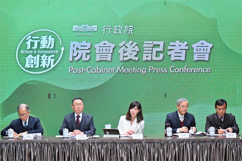 快新聞／藍新會期推「還勞工7天假」修法　行政院回應了