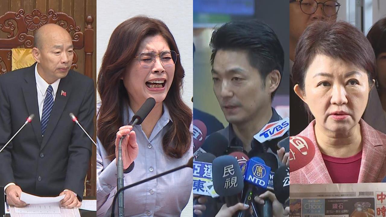 國民黨「四個太陽」搶2028？蔣萬安、盧秀燕、韓國瑜、鄭麗文各怕1件事