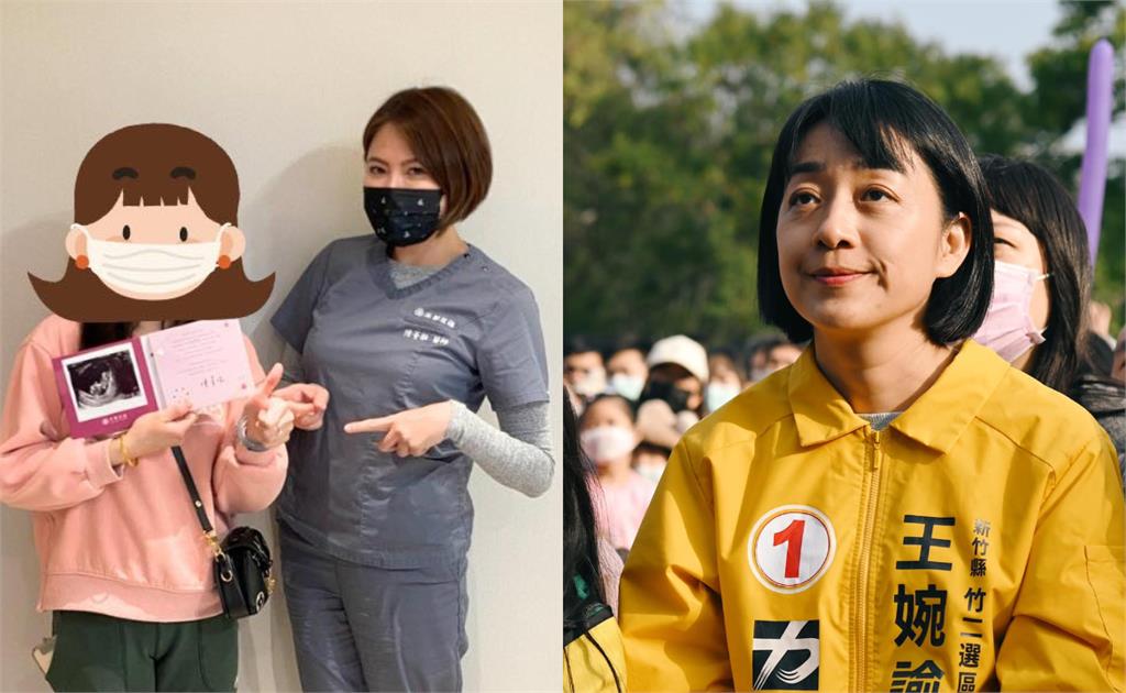 高齡姐幫出櫃弟懷孕…藍委讚「家庭充滿愛」！王婉諭批鬼故事：荒謬又封建