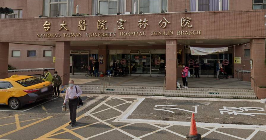 醫院上廁所人間蒸發8年！　雲林法院裁定7旬婦死亡