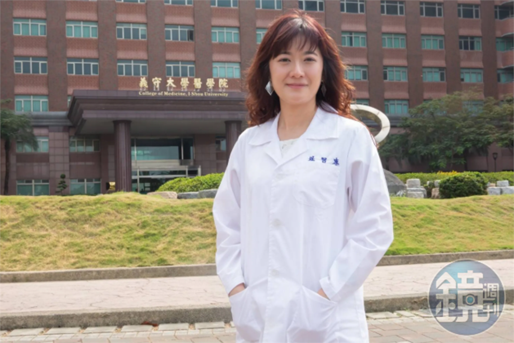 三顧控拷貝硬碟涉妨害電腦使用　美魔女教授聲明遭侵害人權