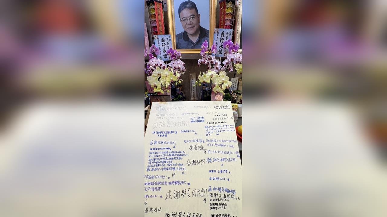 快新聞／余家昶英勇阻凶殞命　銘傳校友師生靈前致哀