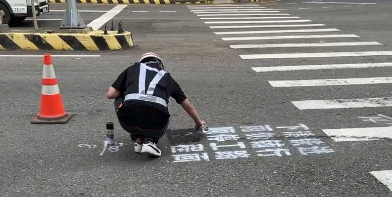桃園道路見簡體字！議員砲轟市長　桃市府回應了！