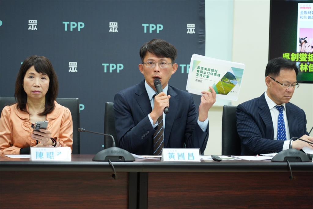 快新聞／又出招！卓揆今下午邀朝野黨團協商　黃國昌喊：公開透明全程直播