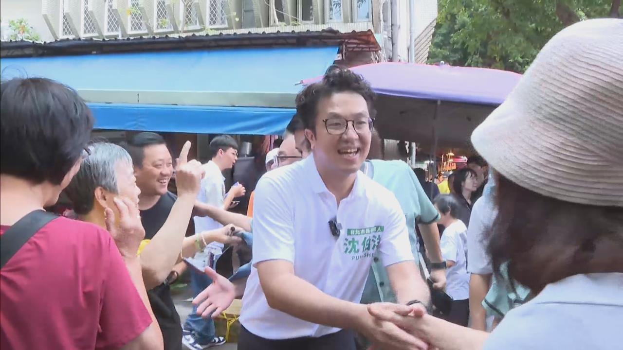 快新聞／台北市政怎麼了？兒虐、午餐爭議連環爆　沈伯洋籲蔣萬安負責任