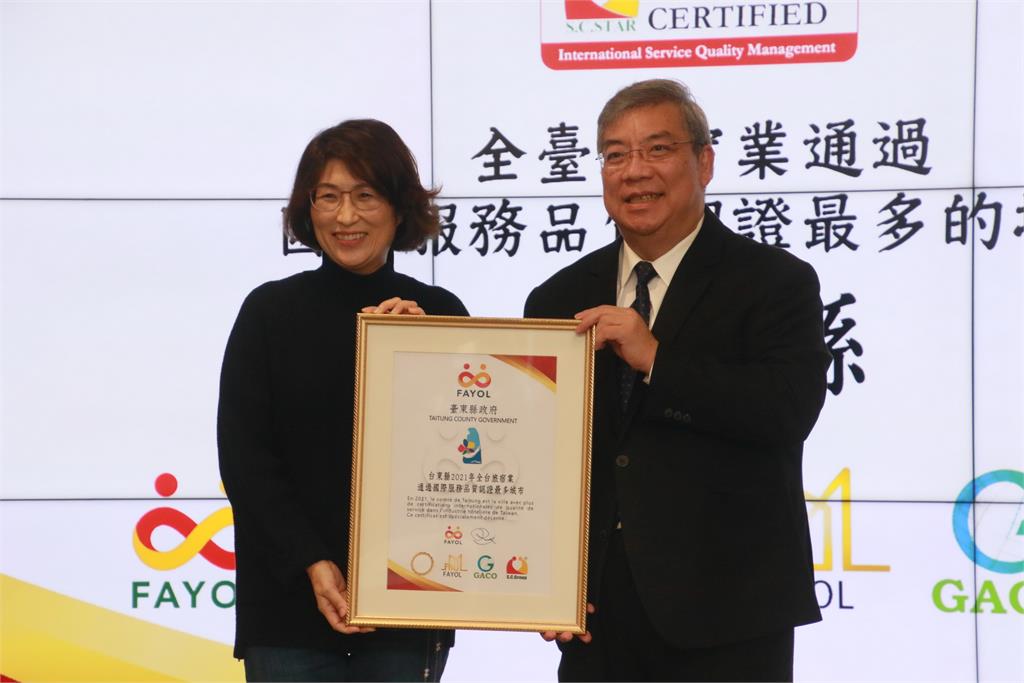 快新聞/花東強震後饒慶鈴在台北受獎 賴坤成轟:台東縣長真的太輕忽