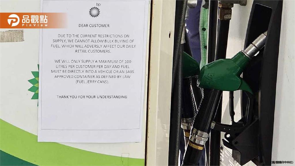 油價飆漲逾1倍！4月機票恐「很有感」漲價 航空業急調航班因應