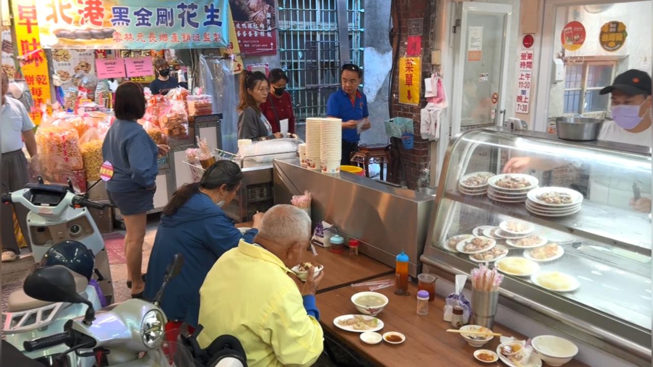 高雄小吃店飄香77年 "招牌鹹湯圓"議員一吃就愛上