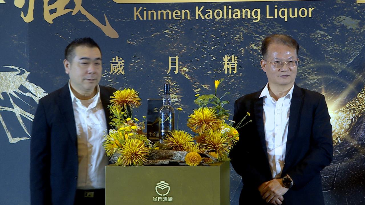 金酒新窖藏計畫 首度開放1000公升限量包罈服務