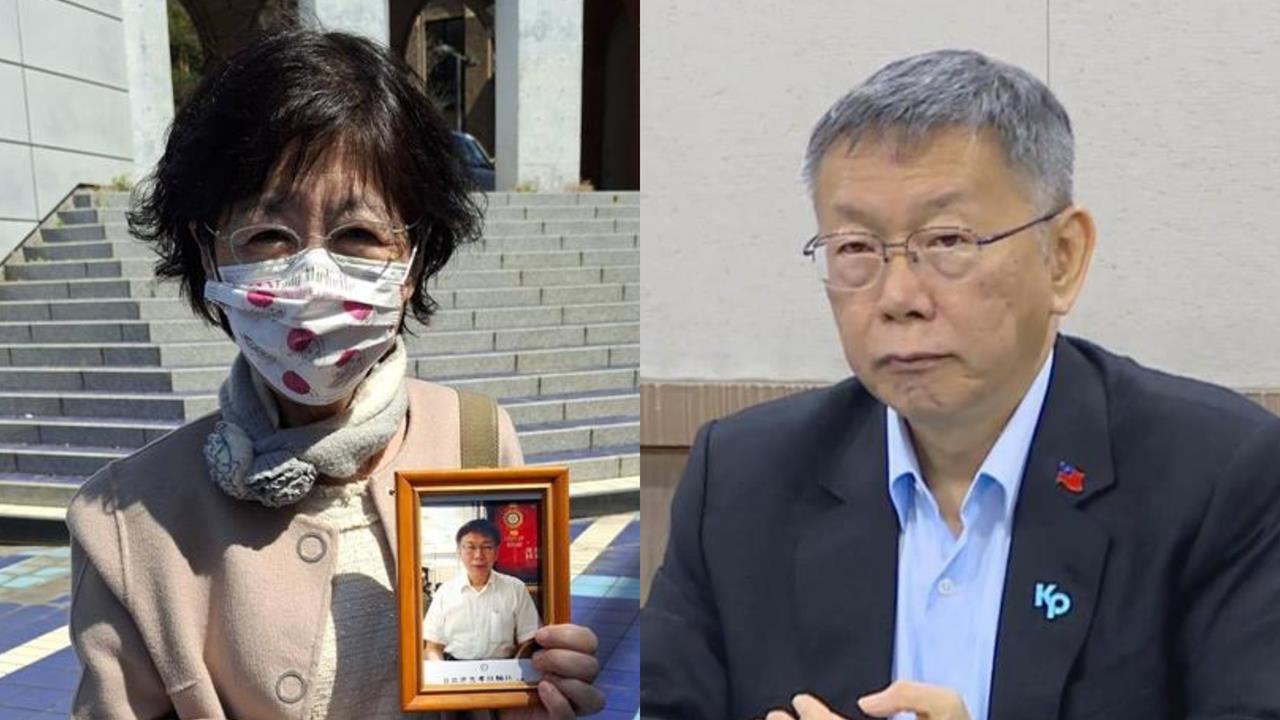 柯文哲宣判/陳佩琪崩潰喊「去北院做1事」震驚全網!柯文哲真實反應曝:天啊